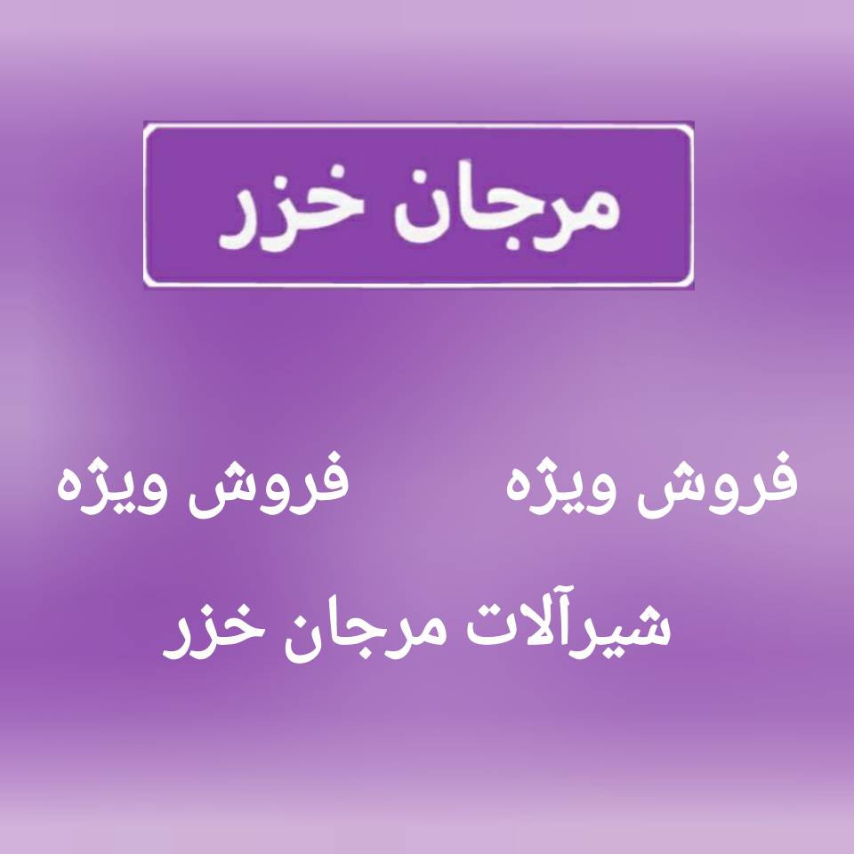 slide-image-0