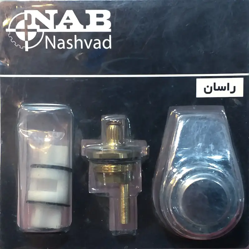 سوپاپ دوش کلاسیک راسان مناسب شیر حمام قدیمی