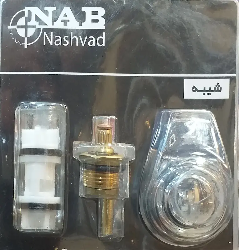 سوپاپ دوش کلاسیک شیبه مناسب شیر حمام قدیمی