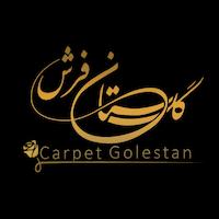 گلستان فرش