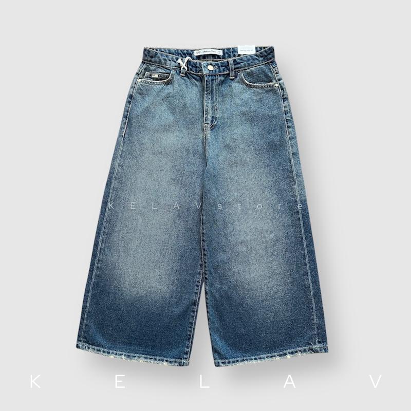 شلوار جین واید لگ