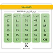 دورس آندرآرمور - کد EC3721 - مشکی