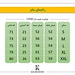 تیشرت جیب دار - کد 2948 - مشکی