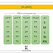 تیشرت جیب دار - کد 2986 - طوسی