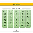 تیشرت ساده - کد 2940 - طوسی