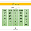 تیشرت راه راه - کد 6996 - سورمه‌ای