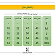 تیشرت WOOLPARK - کد H - سورمه‌ای