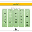 پولوشرت راه راه - کد 6986 - مشکی