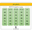 ست گرمکن راک - کد EA3721 - مشکی