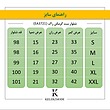 ست گرمکن راک - کد EA3721 - مشکی