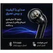 ایرپاد کالوس G18PRO مستر،گیمینگ تاچ با صدای فراگیر با یکسال گارانتی