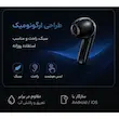 ایرپاد کالوس G18PRO مستر،گیمینگ تاچ با صدای فراگیر با یکسال گارانتی