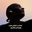ایرپاد طرح اپل AirPods 4 ANC / هندزفری لمسی گیمینگ و روزمره با حذف نویز