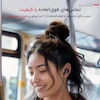 ایرپاد Anker مدل Soundcore R50i NC اورجینال با یکسال گارانتی