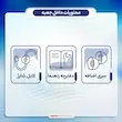 ایرپاد Anker مدل Soundcore R50i NC اورجینال با یکسال گارانتی
