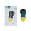 شارژر فندکی فست دو پورت مدل YY-C43 48W - زرد سبز - RH