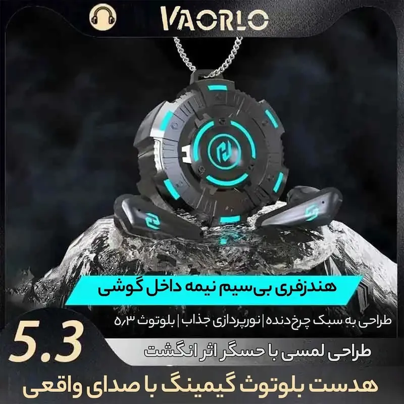 ایرفون بی سیم CYXG مدل X35 - نقره ای - RH