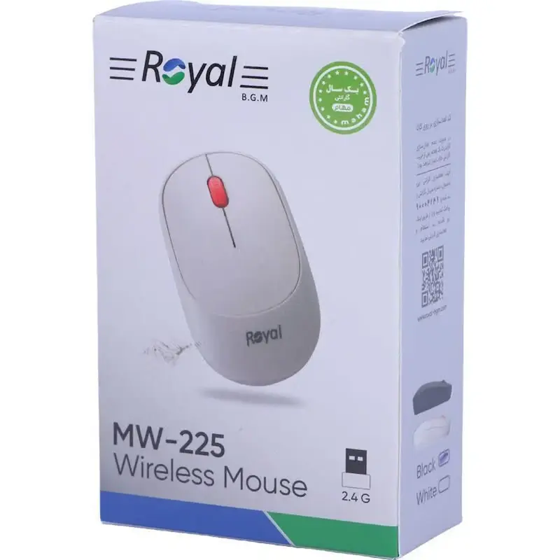 ماوس بی سیم Royal مدل MW-225 - سفید - RYL