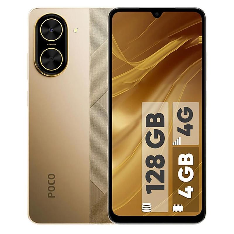 گوشی موبایل Xiaomi مدل (Poco C71 (RAM 4 ظرفیت 64GB - طلایی