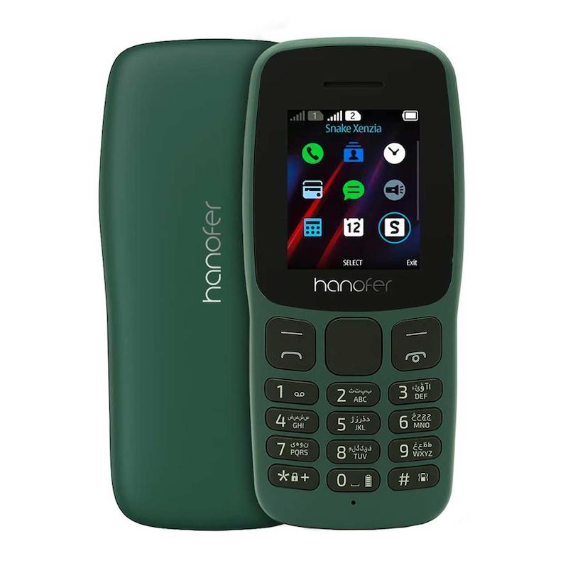 گوشی موبایل Hanofer مدل V610 - سبز