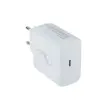 شارژر دیواری PD و فست تک پورت Sky Dolphin مدل SC16T 45W به همراه کابل شارژ Type-C To Type-C- سفید - TCO