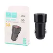 شارژر فندکی فست دو پورت Sky Dophin مدل SZ29 15W - مشکی - TCO