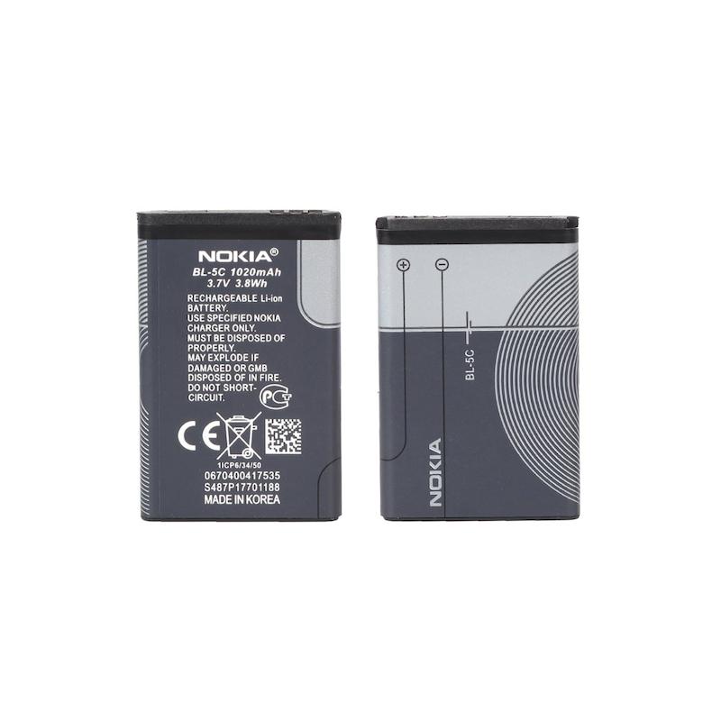 باتری موبایل Nokia مدل BL-5C با ظرفیت 1020mAh - اصلی - DST (گارانتی شش ماهه)