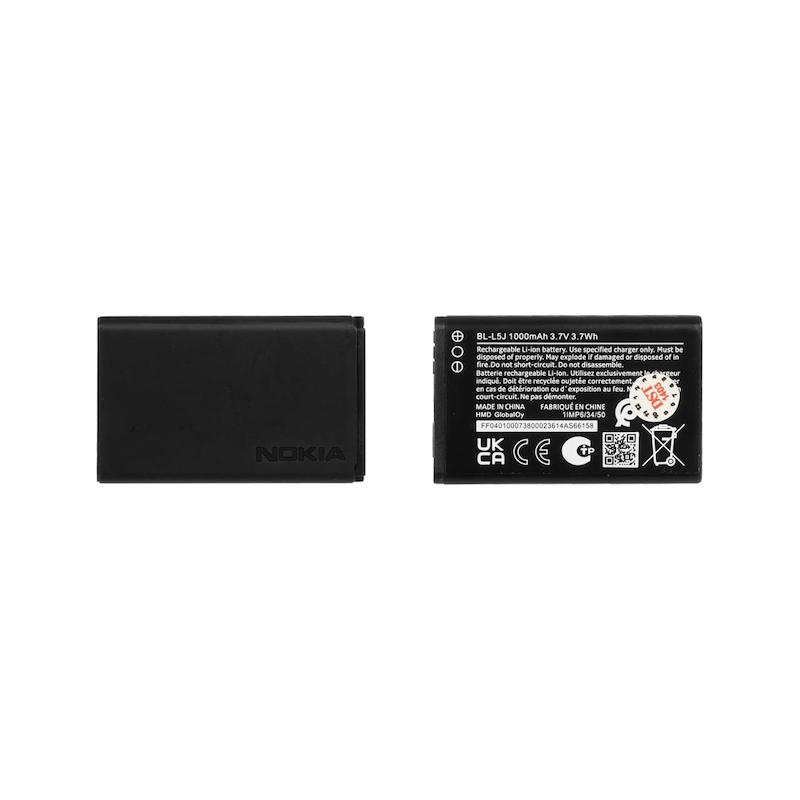 باتری موبایل Nokia مدل BL-L5J با ظرفیت 1000mAh - اصلی - DST (گارانتی شش ماهه)