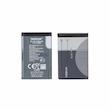 باتری موبایل Nokia مدل BL-5C با ظرفیت 1020mAh - اصلی - DST (گارانتی شش ماهه)