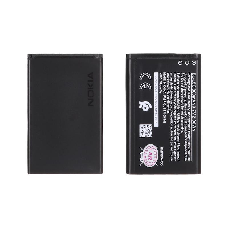 باتری موبایل Nokia مدل BL-L5G با ظرفیت 800mAh - اصلی (گارانتی 6 ماهه آرنا)