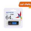 فلش مموری ADATA مدل UV320 USB 3.2 ظرفیت 64GB مشکی آبی - (گارانتی پنج ساله آونگ)