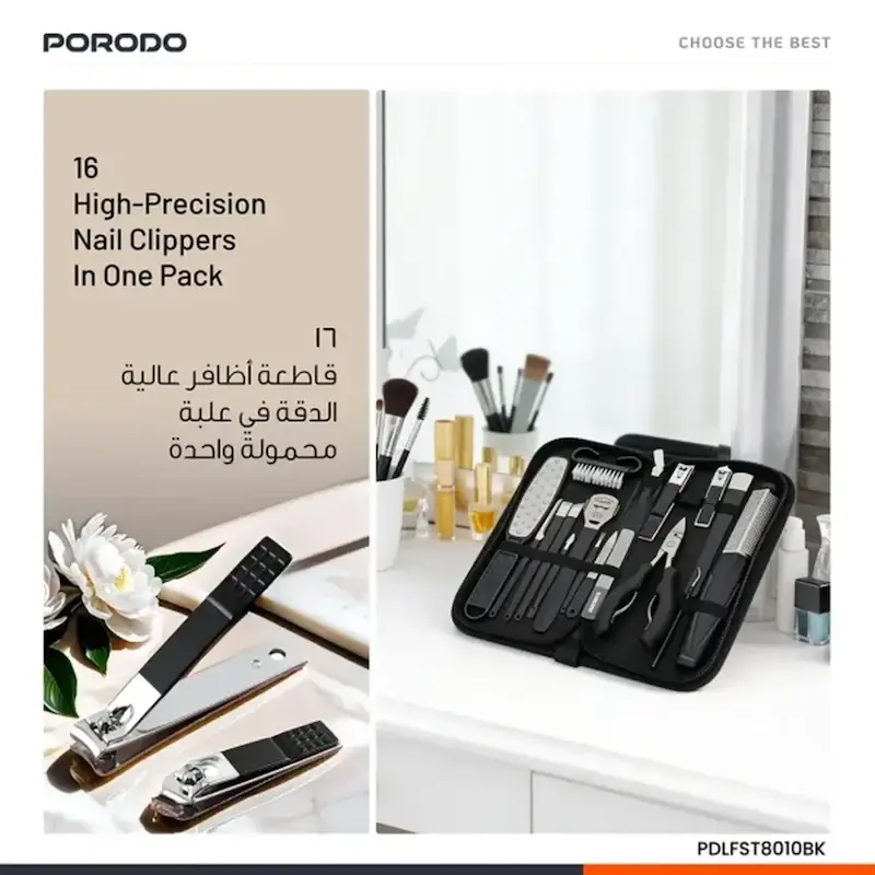 ست مانیکور و پدیکور Porodo مدل PDLFST8010BK - مشکی (گارانتی 6 ماهه شرکتی)