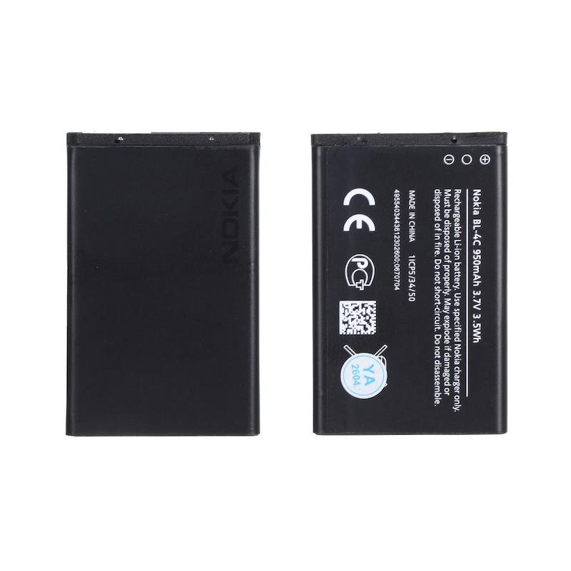 باتری موبایل Nokia مدل BL-4C 2ic ظرفیت 950mAh