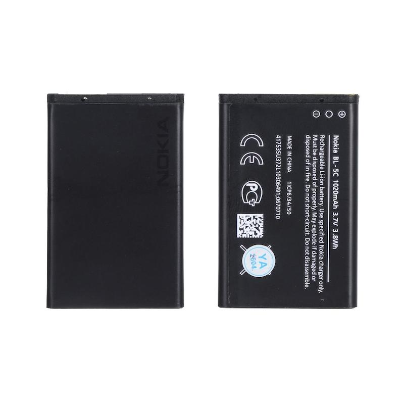 باتری موبایل Nokia مدل BL-5C 2ic ظرفیت 1020mAh