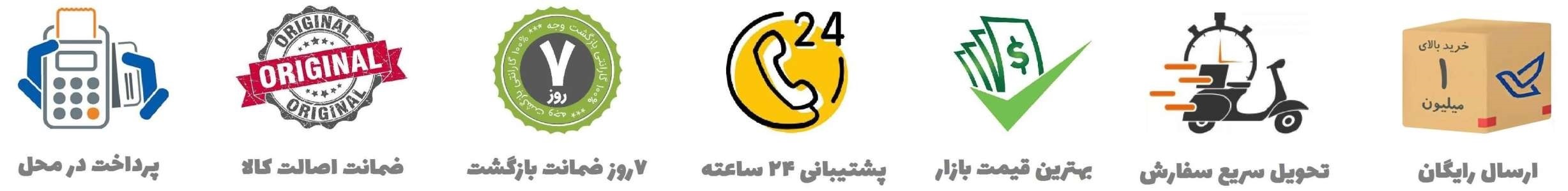 کراتینی مرکز محصولات تخصصی مو