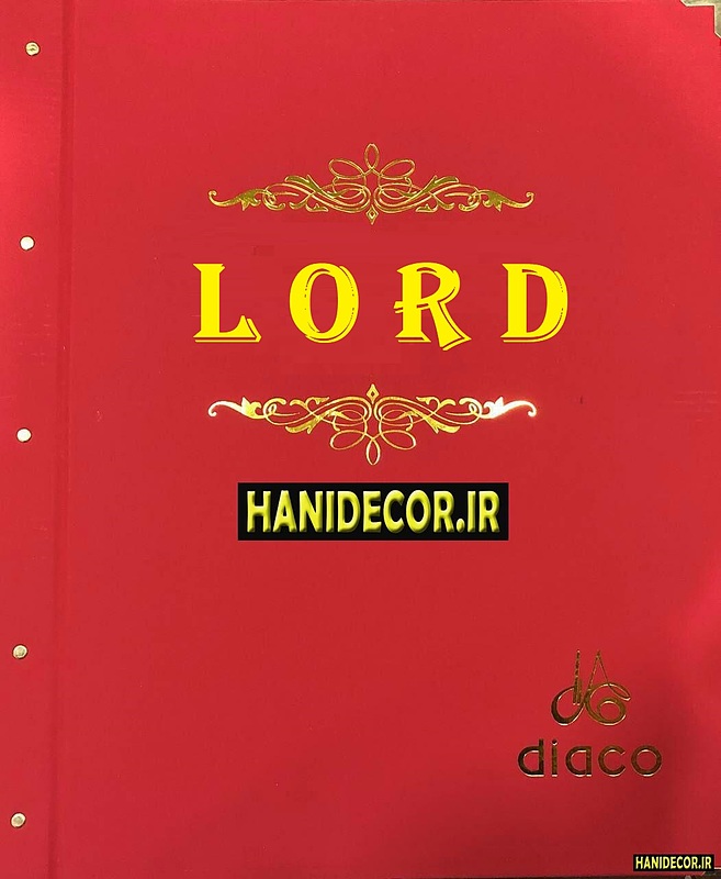  آلبوم کاغذ دیواری لرد LORD DIACO  ، قیمت کاغذ دیواری لرد ، قیمت وارد کننده کاغذ دیواری دیاکو ، قیمت واردکننده کاغذدیواری DIACO ، قیمت پخش آلبوم کاغذ دیواری لرد LORD DIACO  ، قیمت خرید  آلبوم کاغذ دیواری لرد LORD DIACO  ، قیمت فروش  آلبوم کاغذ دیواری لرد LORD DIACO  ، 