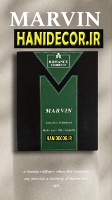 آلبوم کاغذ دیواری ماروین ( MARVIN )✔️✅ | قیمت کاغذدیواری MARVIN | ماروین | ROMANCE RESIDENCE | ماروین هانی دکور HANIDECOR.IR
