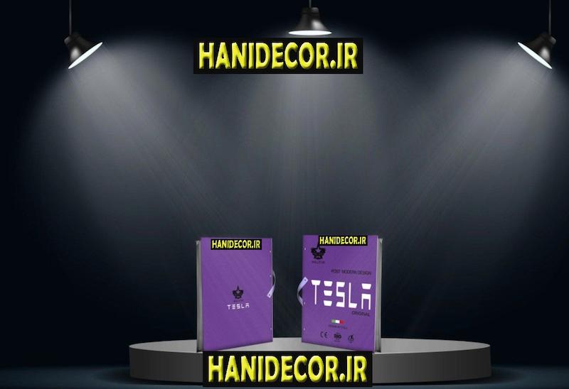 آلبوم کاغذ دیواری تسلا ( TESLA ) | قیمت کاغذدیواری TESLA | تسلا  | HANIDECOR.IR |