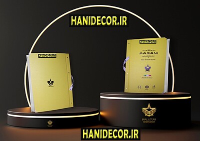 آلبوم کاغذ دیواری پاگانی ( PAGANI ) | قیمت کاغذدیواری PAGANI | پاگانی | HANIDECOR.IR