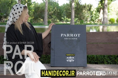 آلبوم کاغذ دیواری پاروت ( PARROT ) ✔️ ✅ | قیمت کاغذدیواری پاروت | PARROT 