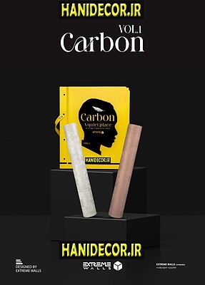 آلبوم کاغذ دیواری کربن1 ( CARBON1 ) | قیمت آلبوم کربن | CARBON vol.1 | HANIDECOR.IR ، 