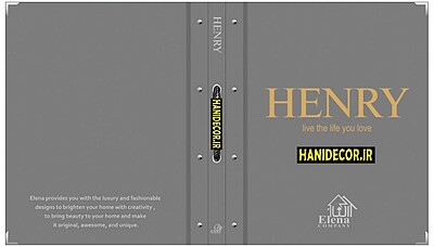 آلبوم کاغذ دیواری حنری ( HENRY ) | قیمت کاغذدیواری حنری | HENRY | قیمت HANIDECOR.IR