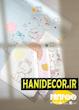 آلبوم کاغذ دیواری پامپو PAMPOO | قیمت آلبوم پامپو | pampoo HANIDECOR.IR