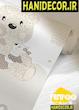 آلبوم کاغذ دیواری پامپو PAMPOO | قیمت آلبوم پامپو | pampoo HANIDECOR.IR
