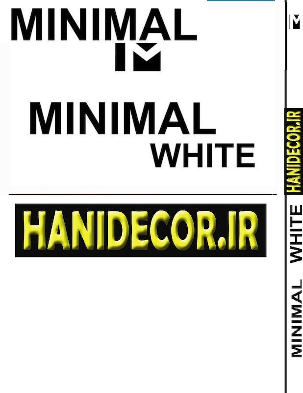  قیمت کاغذ دیواری MINIMAL GRAY ،  قیمت کاغذ دیواری مینیمال گری ، قیمت وارد کننده کاغذ دیواری مینیمال گری ، قیمت پخش کاغذ دیواری مینیمال گری ، مینیمال گری 