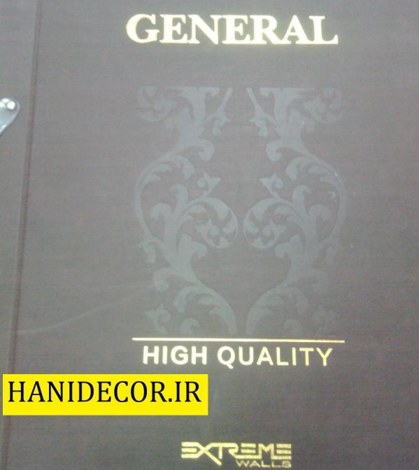 آلبوم کاغذ دیواری جنرال GENERAL ، آلبوم کاغذ دیواری جنرال GENERAL هانی دکور ،شرکت EXTREME WALLS اکسترم والز ، قیمت آلبوم کاغذ دیواری جنرال ، خرید کاغذ دیواری جنرال ،آلبوم کاغذ دیواری جنرال ، قیمت کاغذ دیورای جنرال ، خرید از واردکننده جنرال ، خرید آلبوم کاغذ دیواری پاور ، قیمت کاغذ دیواری پاور ، قیمت کاغذ دیواری  POWER ، وارد کننده کاغذ دیواری پاور ، وارد کننده کاغذ دیواری POWER ، وارد کننده کاغذ دیواری شرکت اکستریم ، خرید آلبوم کاغذ دیواری هیدروژن ، قیمت کاغذ دیواری اورانیوم ، قیمت کاغذ دیواری  uranium ، وارد کننده کاغذ دیواری اورانیوم ، وارد کننده کاغذ دیواری  ، وارد کننده کاغذ دیواری شرکت اکستریم، آلبوم کاغذ دیواری رپتور ، خرید آلبوم کاغذ دیواری رپتور ، قیمت کاغذ دیواری رپتور ، قیمت کاغذ دیواری  RAPTOR ، وارد کننده کاغذ دیواری رپتور ، وارد کننده کاغذ دیواری  ، وارد کننده کاغذ دیواری شرکت اکستریم ، خرید آلبوم کاغذ دیواری هیدروژن ، قیمت کاغذ دیواری اورانیوم ، قیمت کاغذ دیواری  uranium ، وارد کننده کاغذ دیواری اورانیوم ، وارد کننده کاغذ دیواری  ، وارد کننده کاغذ دیواری شرکت اکستریم، آلبوم کاغذ دیواری رپتور ATOM