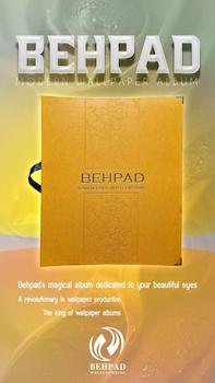 کاغذ دیواری BEHPAD