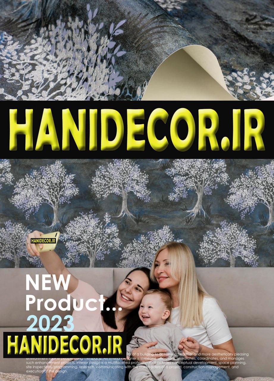 نمایندگی کاغذ دیواری اصفهان - کاغذ دیواری اصفهان