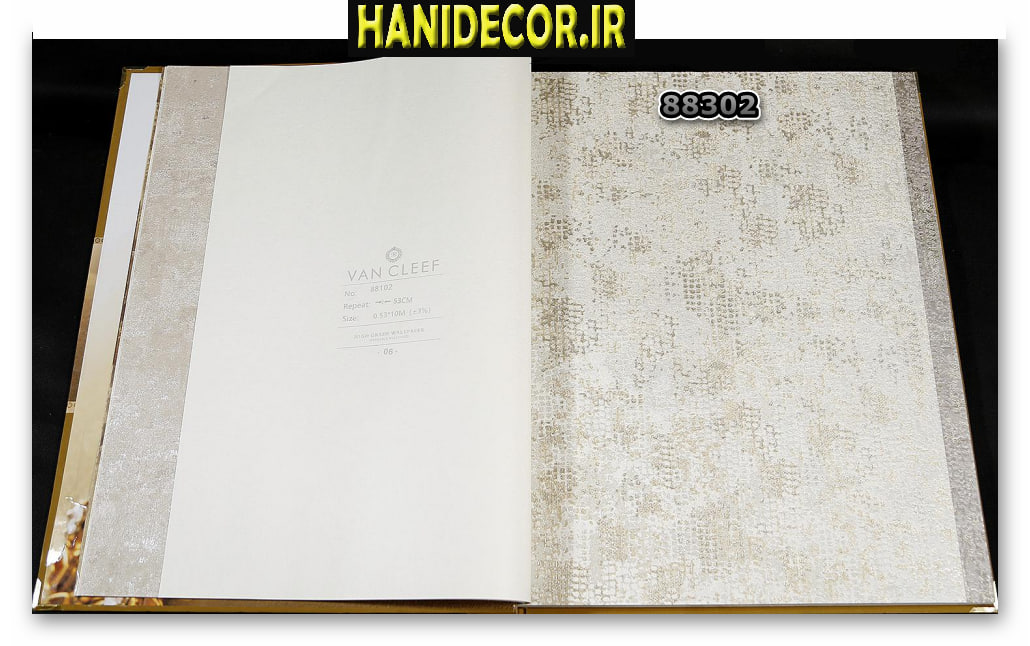 آلبوم کاغذ دیواری ون کلیف VAN CLEEF ، 