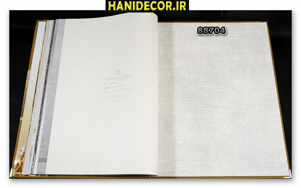 آلبوم کاغذ دیواری ون کلیف VAN CLEEF ، 